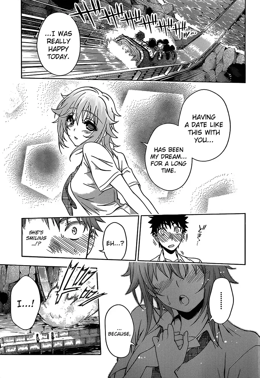 Koisome Momiji Chapter 14 13